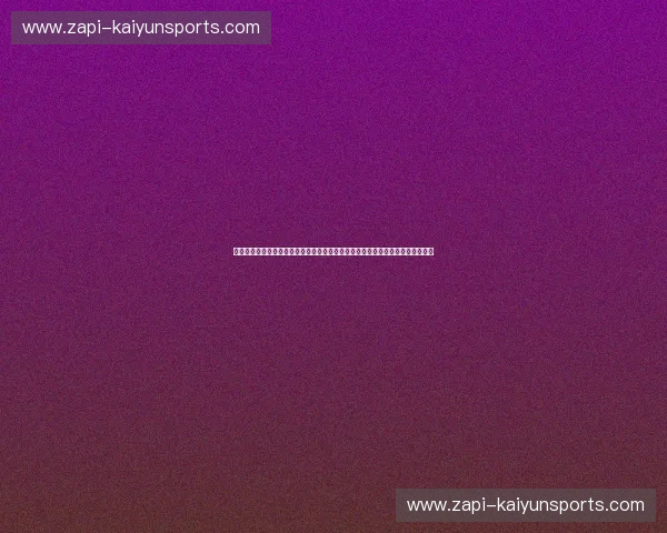 十秒钟碎掉的江湖梦：雷公太极与徐晓东，那场击穿中国武林虚伪面具的旷世之战